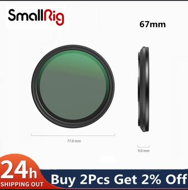 обьектив на телефон: 🧲 SmallRig Магнитный комплект фильтров 67мм (ND2–ND32 + CPL)