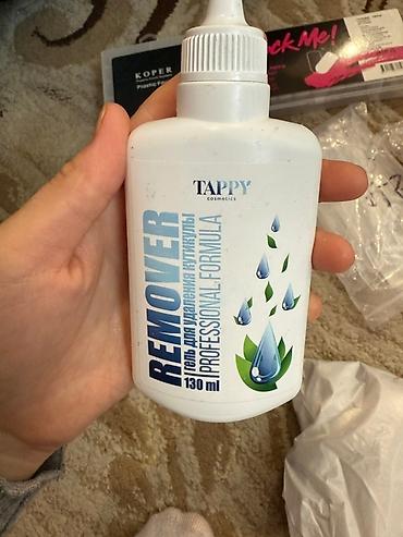 Лампы для маникюра: Профессиональный набор для маникюра/педикюра: - Фрезер Strong 210 — 11