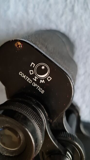 Dvogledi i teleskopi: Daljinogled 10x50 sa kožnom futrolom - Optika: 10x uvećanje, prečnik — 24