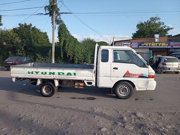 грузоперевозки москва бишкек: Переезд, перевозка мебели, По городу, По региону, с грузчиком