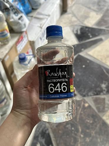 Растворитель 646: Растворитель 646 Rawshan (Cellulosic Thinner) - Назначение — 1