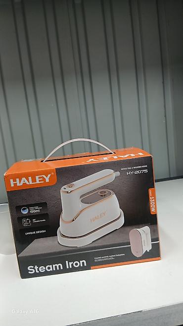 Отпариватели: Отпариватель Ручной — 8