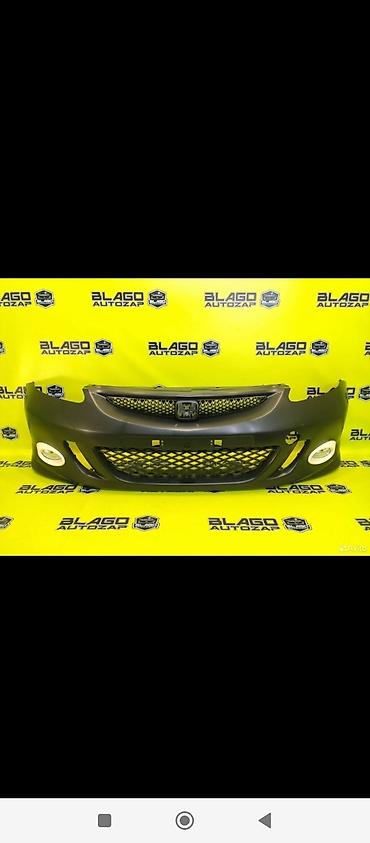 Автозапчасти: Бампер Honda, Новый — 8