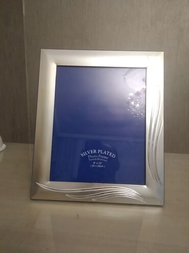 Şəkil və rəsmlər üçün çərçivələr: Çərçivə — 2