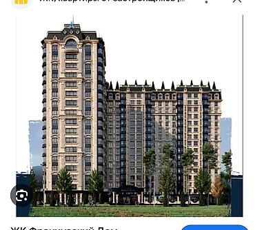 artwin: 4 комнаты, 163 м², Элитка, 5 этаж, ПСО (под самоотделку) — 1