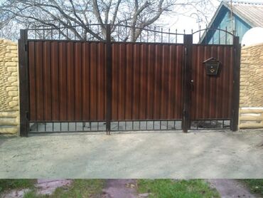 бу набор ключи: Ширетүү | Дарбаза Кепилдик