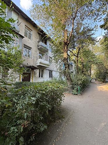 Продажа квартир: Срочно продам! 2 к.Кв. 44м2. Адрес чуй алматинка с мебелью. продается — 1
