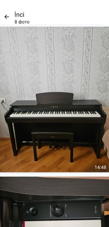 yamaha piano: Piano, Yamaha, Rəqəmsal, İşlənmiş, Ünvandan götürmə
