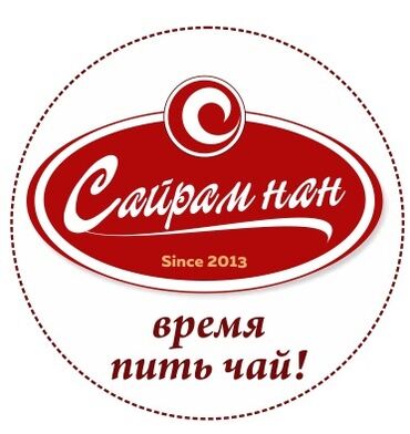 Другие услуги: Срочно требуются Торговые Агенты по городу Бишкек