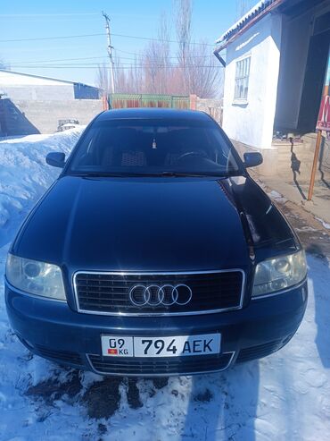 Audi: Audi A6: 2002 г., 2.4 л, Автомат, Бензин, Седан