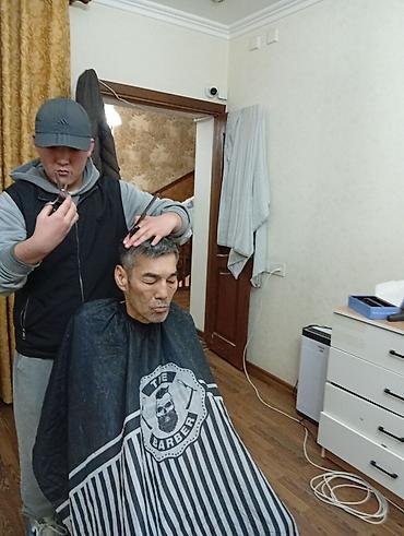 Красота, здоровье: Курсы | Курс парикмахеров — 16