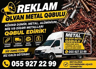 demir metal qebulu: Xidmət: Əlvan metal qəbulu Təsvir: - Köhnə dəmir, metal, alüminium — 1