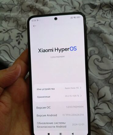ddr2 1gb: Redmi, Redmi Note 11S, Колдонулган, 128 ГБ, түсү - Кара, 2 SIM