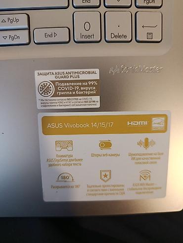 ASUS: ASUS VivoBook noutbuku - Ekran: 15.6" Full HD (IPS, mat səth), nazik — 9