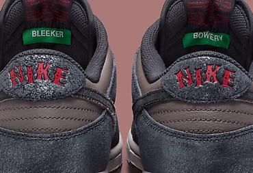 nike dunk sb: Мужские кроссовки, 41, 41.5, Nike, Новый, Самовывоз, Платная доставка — 5