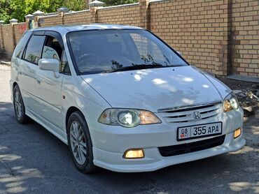 хонда срв 2000 год: Honda Odyssey: 2001 г., 2.3 л, Типтроник, Бензин, Минивэн