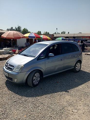 golf 4: Opel Meriva: 2004 г., 1.8 л, Механика, Минивэн — 3