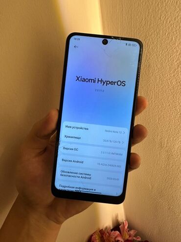 Redmi: Redmi, Redmi Note 12, 128 ГБ, цвет - Черный, 2 SIM