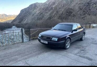 mitsubishi спейс стар: Audi S4: 1992 г., 2.3 л, Механика, Бензин