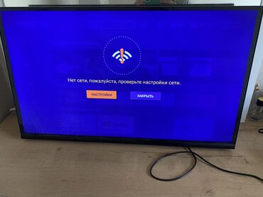 qled монитор: Телевизоры