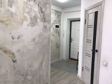 Продажа квартир: 2 комнаты, 55 м², 4 этаж