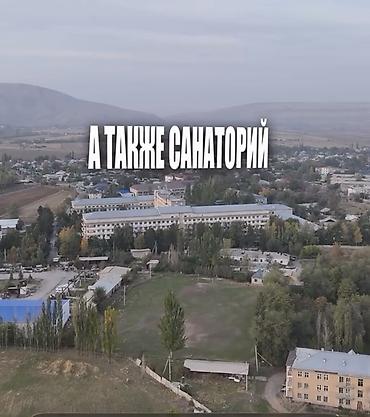 Продажа коттеджей и домов: Продаётся дом в с. Воронцовка. - Двухэтажный жилой дом на участке 3,5 — 5