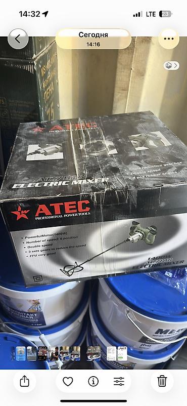 Строительные миксеры: Электрический миксер ATEC AT-7813 (Professional Power Tools) - Мощный — 1