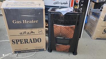 Все для дома и сада: Iran peci qaz peci iran sobasi Sperado Iran istehsali 70 kvdrtliq — 2