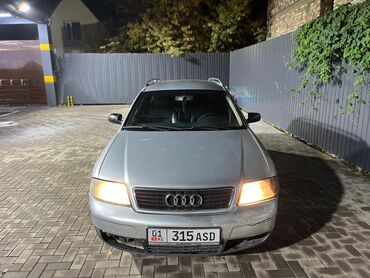 Audi: Audi A6: 1999 г., 2.4 л, Автомат, Бензин, Универсал