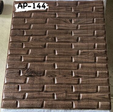 3D panellər: 3D divar panelinin üstünlükləri. 1.Ekonomikdir. 2. Nəfəs alan -da lalafo.az — 25 3D panellər: 3D divar panelinin üstünlükləri. 1.Ekonomikdir. 2. Nəfəs alan — 25