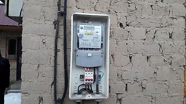 Электрики: Электрик | Установка стиральных машин, Демонтаж электроприборов, Монтаж видеонаблюдения 3-5 лет опыта — 7