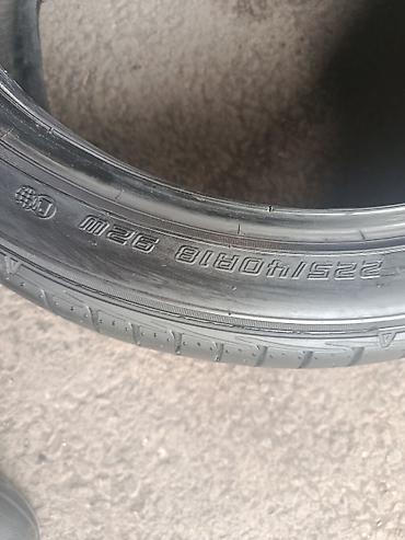 22540: Шины Dunlop Le Mans 5, летние, пара. - Размер: 225/40 R18 92W — 3