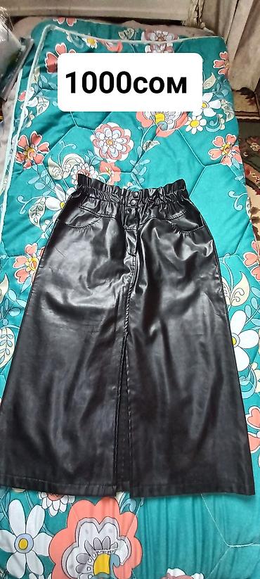 Другая женская одежда: Другая женская одежда — 6