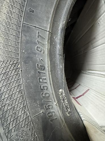 195 70 с: Зимние шины 195/65 R15 91T, комплект из 4 шт. - Тип: зимние (на — 1