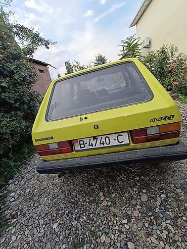 mini coper: Volkswagen Golf: 1981 г., 1.8 л, Автомат, Бензин, Хэтчбэк — 4