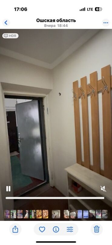 1 комнатная квартира продаётся: Сдается однокомнатная квартира в городе Оше. Квартира включает