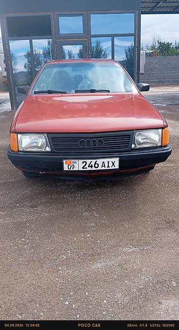 corolla s: Audi 100: 1983 г., 1.8 л, Седан — 2
