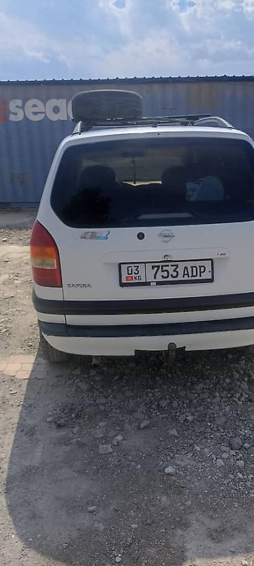 скутар макси: Opel Zafira: 2003 г., Универсал — 1