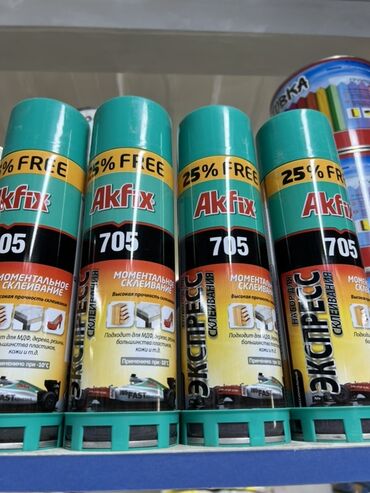 строительный клей: Клей Akfix 705 в аэрозольной упаковке для быстрого и прочного