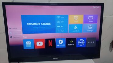 телевизор led tv samsung 40: Продается смарт ТВ 32 Дюма Samsung Android 13 youtube Android Smart Tv