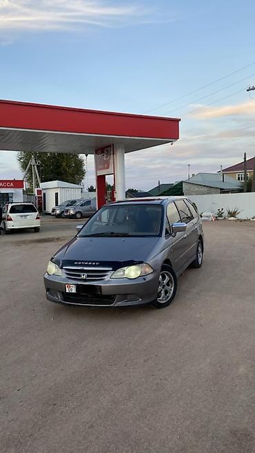 crown 2.5: Honda Odyssey: 2000 г., 2.3 л, Автомат, Газ, Минивэн — 1