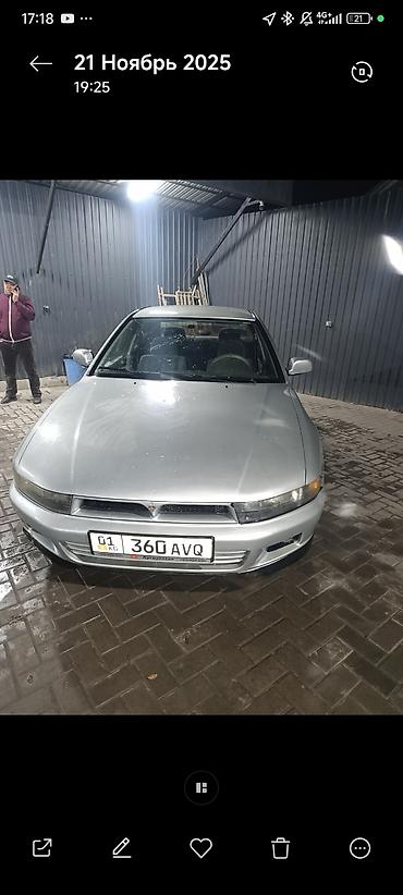 Mitsubishi Galant: 1998 г., 2 л, Механика, Бензин, Седан