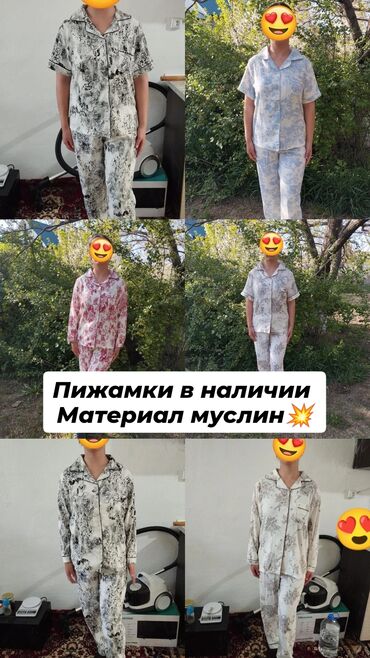 Другая женская одежда: Чёрная пижамка с рукавом и без по 1шт L Розовый с рукавом 1шт XL