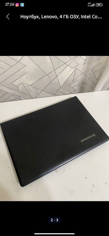 ноутбук rtx: Ноутбук, Lenovo, 4 ГБ ОЗУ, Intel Core i3, 15.6 ", Для несложных задач