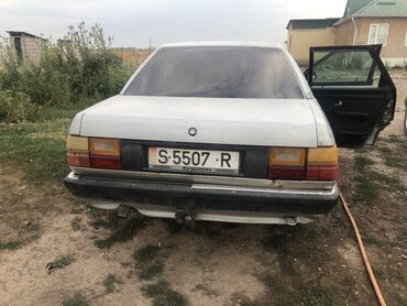 аудио 100: Audi 100: 1988 г., 2.3 л, Механика, Газ, Седан