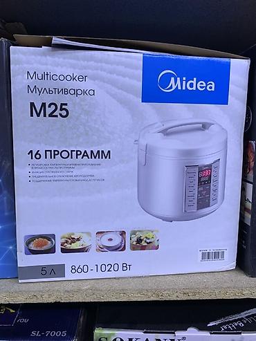 Мультибышыргычтар: Мультиварка Midea M25 - Объем чаши: 5 л - Мощность: 860–1020 Вт - — 1