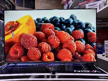 Телевизоры: 🔥💥🔥СРОЧНАЯ АКЦИЯ💥🔥🔥 телевизор YASIN 43UD81 webos magic пульт smart — 26