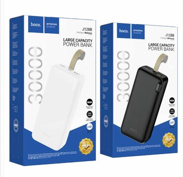 зарядка для акамулятора: J128B Powerful, mobile power bank, 30000mAh, single Type-C and single