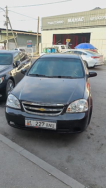 Chevrolet Lacetti: 2006 г., 1.6 л, Механика, Бензин, Седан
