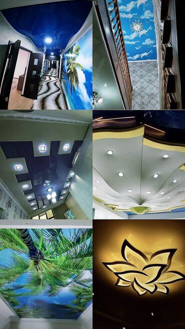 Натяжной потолок: Натяжной потолок Матовое, 3D потолки, Глянцевое Бесплатный замер, Гарантия, Демонтаж — 2